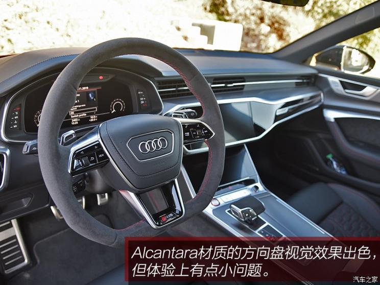 Audi Sport 奥迪RS 6 2019款 RS 6 Avant