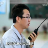中国之治（四）