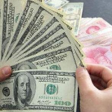前十月外汇市场累计成交超167万亿元