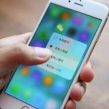 湖南:政府采购合同融资,手机可操作