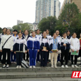 妙笔生花竞风流，七中学子展风采