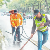 爱长沙，就让她更洁净秀美