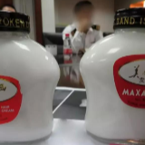 凤凰牌单车、美加净发乳成“网红”，但你却可能买到假货？