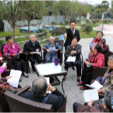 党建引领“共建共治共享”——超大城市社会治理体系和治理能力现代化的“成都探索”