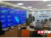 有容乃大深融致远丨从分站布局到县级融媒体中心建设，红网这场探索弥足珍贵又成效显著