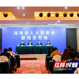 人大监督，当好群众“守护神”