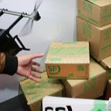 上班时间寄领快递，4人被通报！网友却说…