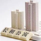 面对“惊雷不断”的长租公寓 杭州出台监管试行办法