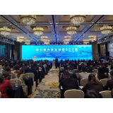 湘潭经开区对话世界500强