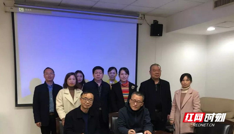 微信图片_20191127141736.jpg