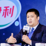 中国奶业D20峰会伊利秀出“致胜法宝”