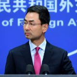 耿爽：这样的美国，能和中国相提并论吗？