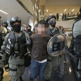 香港超5800人涉威胁公共安全被捕，923人已被立案