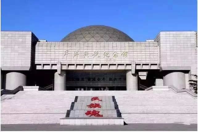 英烈归来让我们一起为平津战役中牺牲的郭广高郭广文寻亲