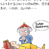高以翔猝死年仅35岁 心脏骤停正确抢救或能跑赢死神
