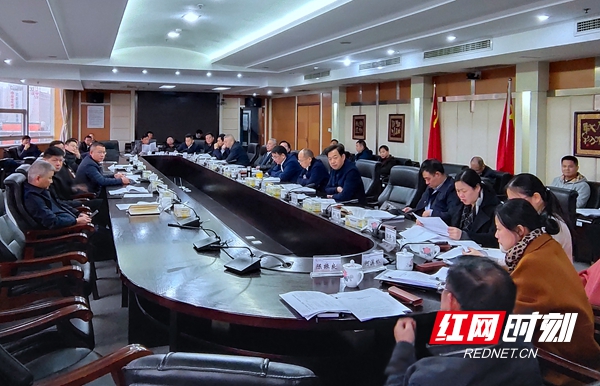 11.27 头条 常委会_副本.jpg 11.27 头条 常委会_副本.jpg