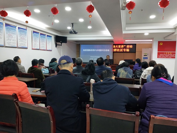 讲座现场.jpg