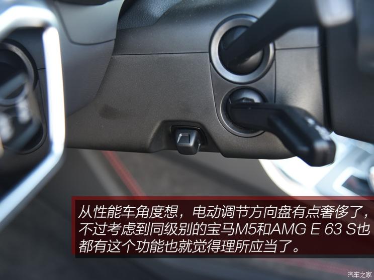 Audi Sport 奥迪RS 6 2019款 RS 6 Avant