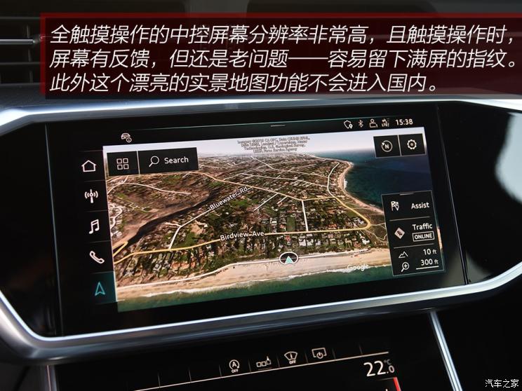 Audi Sport 奥迪RS 6 2019款 RS 6 Avant