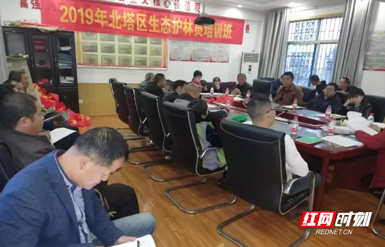 微信图片_20191128204537.jpg