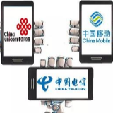 全国超320万用户试运行携号转网服务