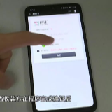 急扩！携号转网刚落地，骗子就出新套路！已有人中招！微信反诈神器，不知就亏大了