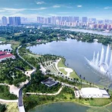 望城区“极省模式”营商环境让企业得实惠