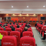 邵阳县塘渡口镇扎实开展脱贫攻坚调研整改工作