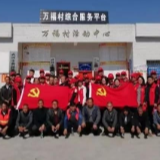 【扶贫路上的故事】湘中幼儿师范高等专科学校：争做扶贫路上的有心人