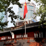 人民日报任理轩文章:当代中国发展进步的根本制度保障