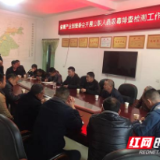 邵阳雀塘产业园管委会：开展突击尿检 筑牢禁毒防线