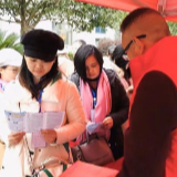 【不忘初心 牢记使命】武冈启动“职业技能提升行动服务周”活动