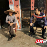 邵阳市市场监督管理局为脱贫攻坚注入作风建设强心针