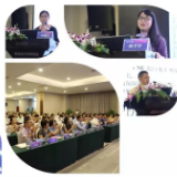 海普诺凯协办全国新生儿营养盛会 与著名专家探讨母婴健康议题