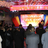 永州市首届军休系统“颂经典感党恩”红歌会在新田举行