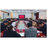 11月27日晚，华容县委书记和11位县级领导在干啥？