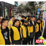 大祥交警大队与快递“小哥”携手打造文明城市风景线