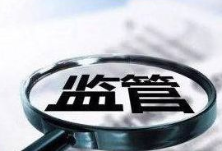 湖南省市场监管局：打通电价降价红利传导“最后一公里”