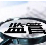 湖南省市场监管局：打通电价降价红利传导“最后一公里”