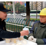 一杯姜汤里，触摸城市的“温度”