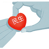 新华微评：不做沉默者，靠法反家暴