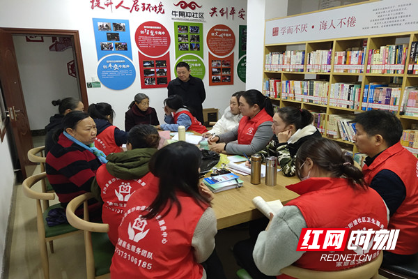 微信图片_20191128092700.jpg