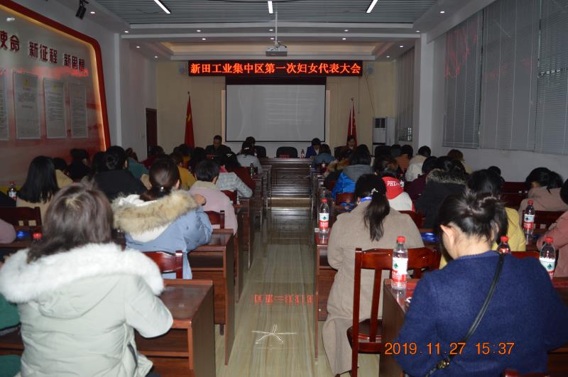 微信图片_20191127173845.jpg
