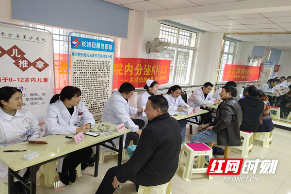 微信图片_20191128092644.jpg