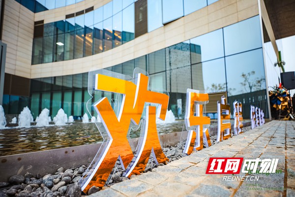 微信图片_20191128180804.jpg