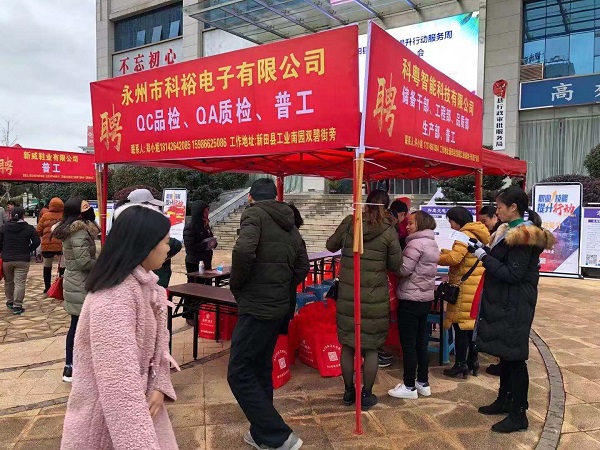 微信图片_20191127151016.jpg
