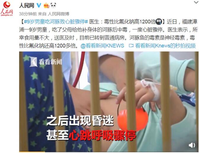 QQ??20191128215154.jpg
