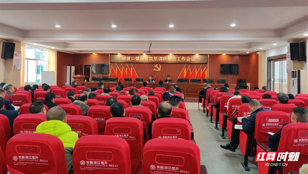 微信图片_20191128061859.jpg