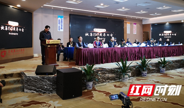 微信图片_20191128190531.jpg