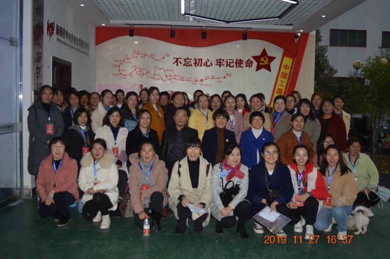 微信图片_20191127173838.jpg